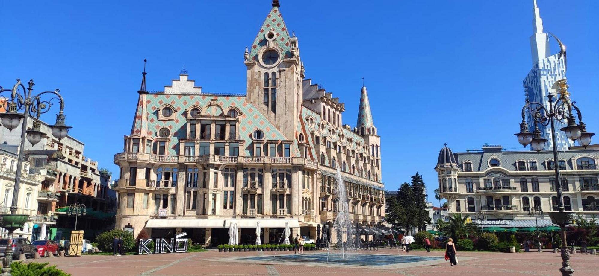 Sea Home Batumi Apartments Eksteriør billede